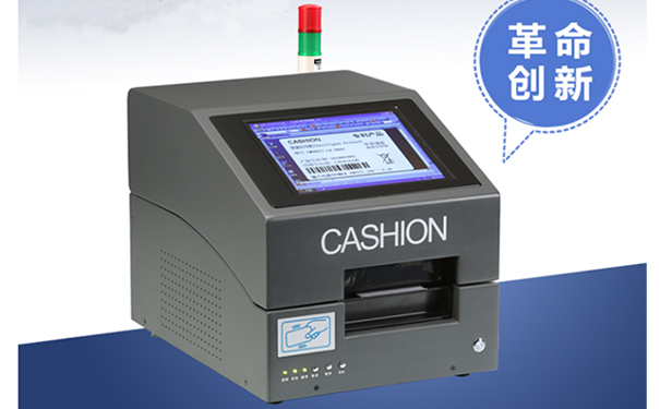 1545448248724316.jpg 9800比例1.jpg