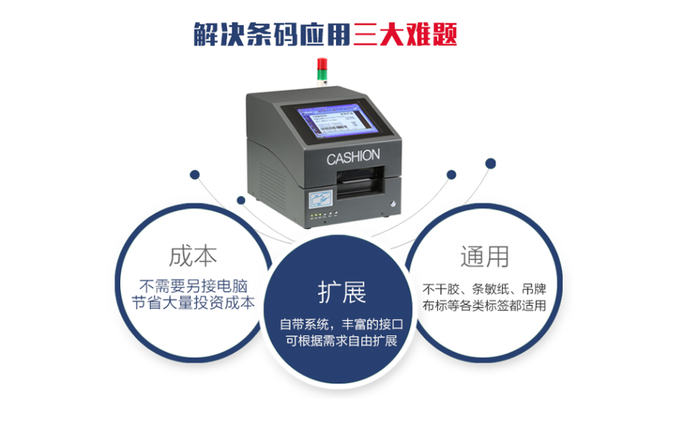 1547003308621575.jpg ca9800比例1.jpg